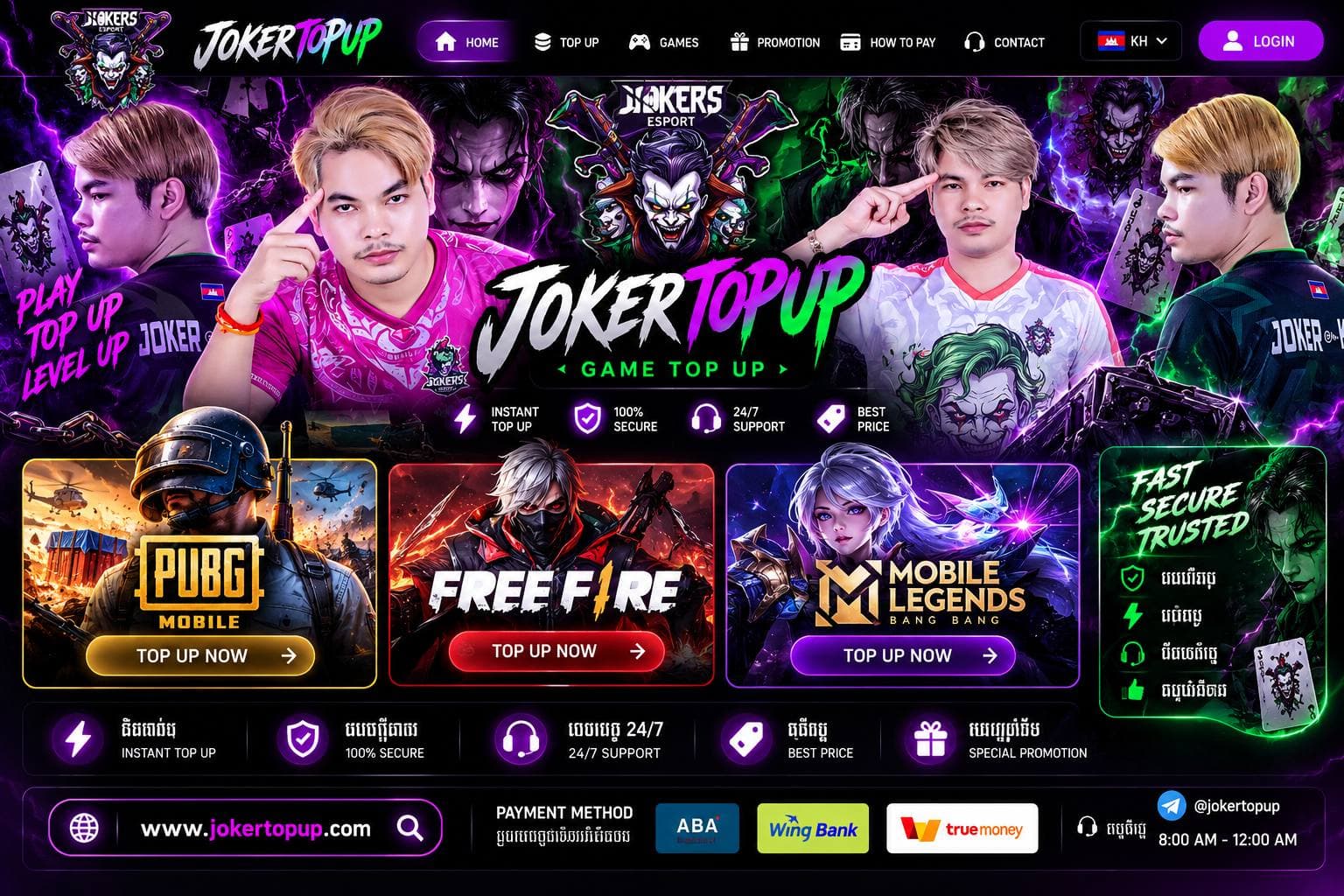 joker